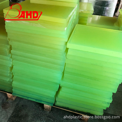 red yellow 8mm100mm polyurethane rubber sheet pu board